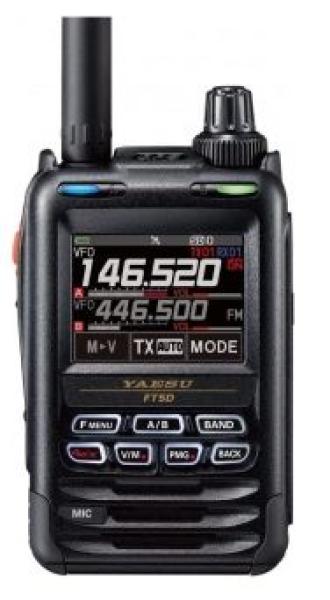 Yaesu FT-​5DE Handfunkgerät Dualband C4FM